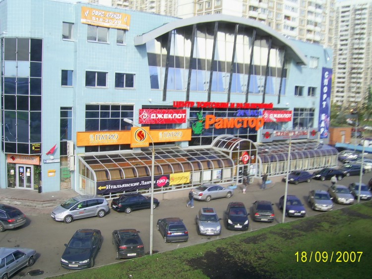 2007.09.16-21 МОСКВА Городские Виды Москвы - 03  2007.09.16-21 Москва 163