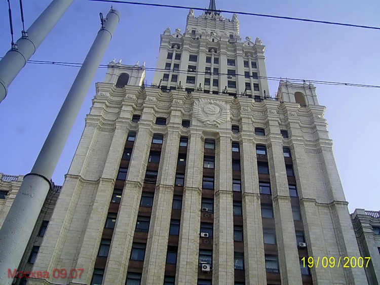 2007.09.16-21 МОСКВА Городские Виды Москвы - 03  2007.09.16-21 Москва 193