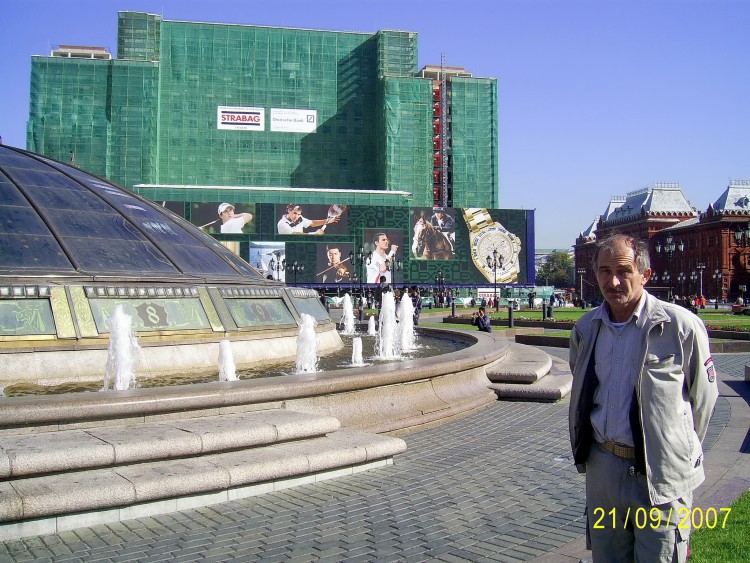 2007.09.17 МОСКВА Мы 3 раза идем Вокруг Кремля - 05  2007.09.17 Вокруг Кремля 160