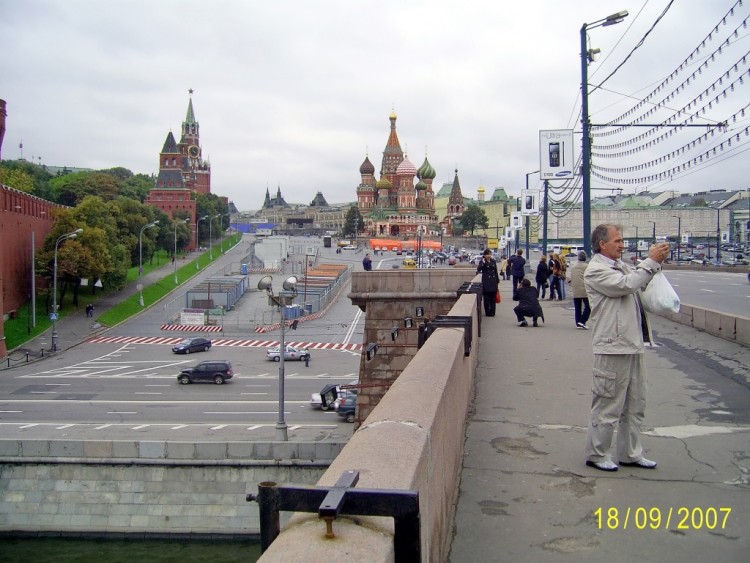 2007.09.17 МОСКВА Мы 3 раза идем Вокруг Кремля - Вокруг Кремля 098