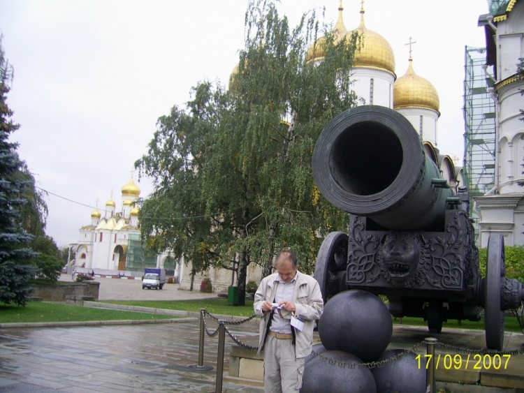 2007.09.17 МОСКВА Мы гуляем внутри Кремля - Кремль 037