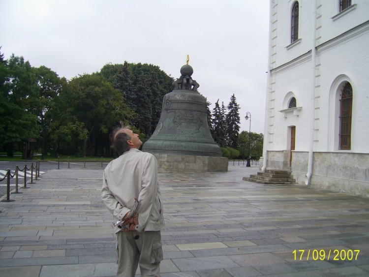 2007.09.17 МОСКВА Мы гуляем внутри Кремля - Кремль 042