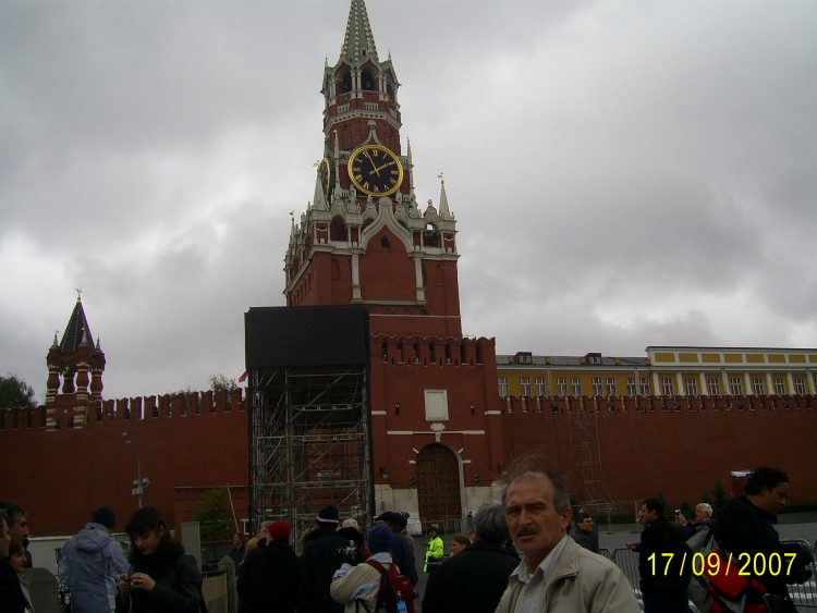 2007.09.17 МОСКВА Мы на Красной Площади - 10  2007.09.17 Красная Площадь 053