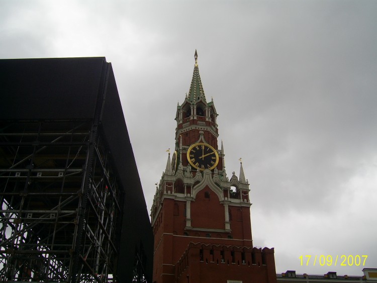 2007.09.17 МОСКВА Мы на Красной Площади - 10  2007.09.17 Красная Площадь 060