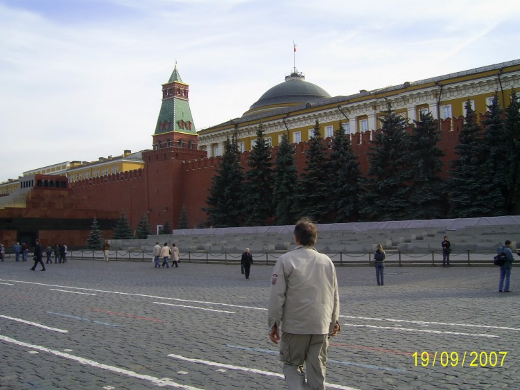 2007.09.17 МОСКВА Мы на Красной Площади - 10  2007.09.17 Красная Площадь 072