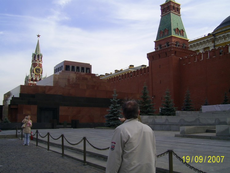 2007.09.17 МОСКВА Мы на Красной Площади - 10  2007.09.17 Красная Площадь 073