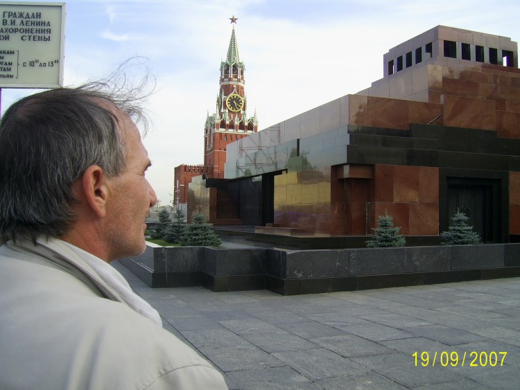 2007.09.17 МОСКВА Мы на Красной Площади - 10  2007.09.17 Красная Площадь 075