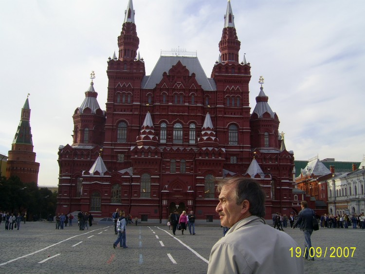 2007.09.17 МОСКВА Мы на Красной Площади - 10  2007.09.17 Красная Площадь 079