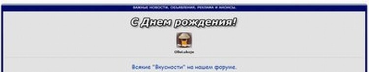 210 Default Random No Avatar - рандомные ноуаватары - 03