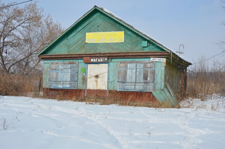 240 брошенных домов в поселке Кировский Приморья - DSC_8078.JPG