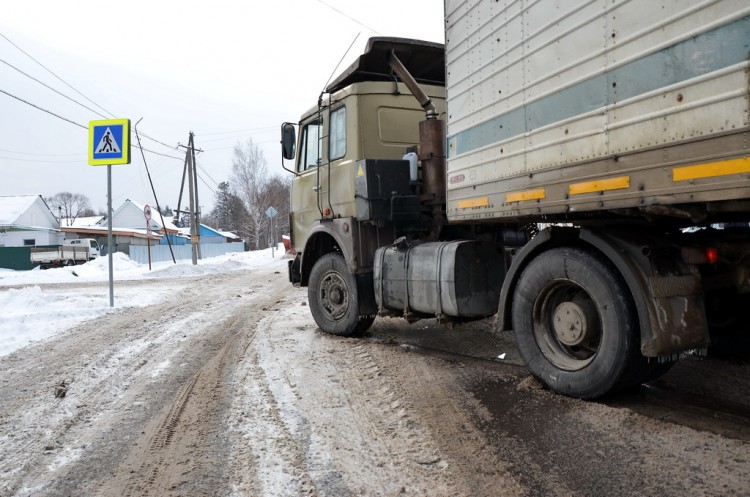 Аварии. Бардак. Грязь. Идиотизм. пгт Кировский № 01 - 17.02.23 Авария возле пожарки в джип влетел КАМАЗ  003