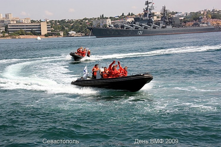 День ВМФ России в городе Севастополе в 2009 году - 0fc7ed18d6