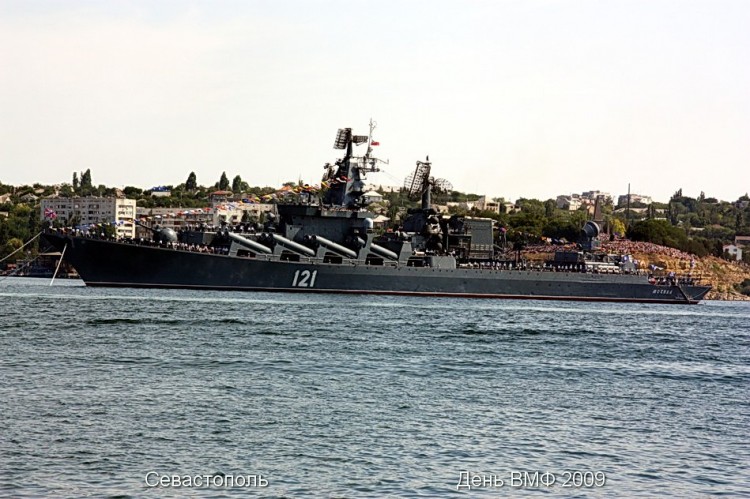 День ВМФ России в городе Севастополе в 2009 году - 48db837c25