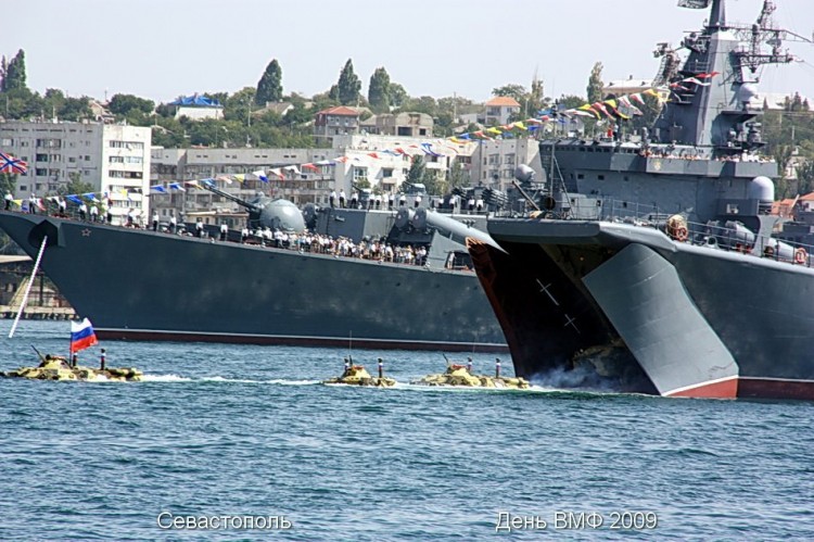 День ВМФ России в городе Севастополе в 2009 году - a36ee8240d