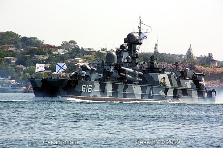 День ВМФ России в городе Севастополе в 2009 году - ec730eb53c