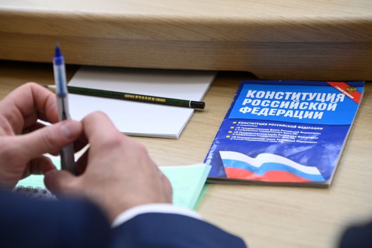 Изменение Конституции в 2020 году: 10 поправок - 4fcf88404c