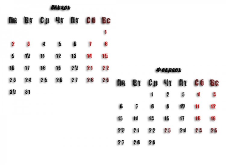 Календари на все времена 2010 - 2015 г.г. - fe18025318