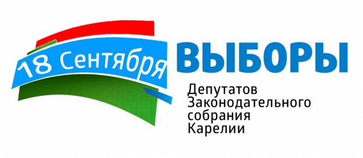 Картинки о выборах в России оставим на память - 30bdd8ba0f