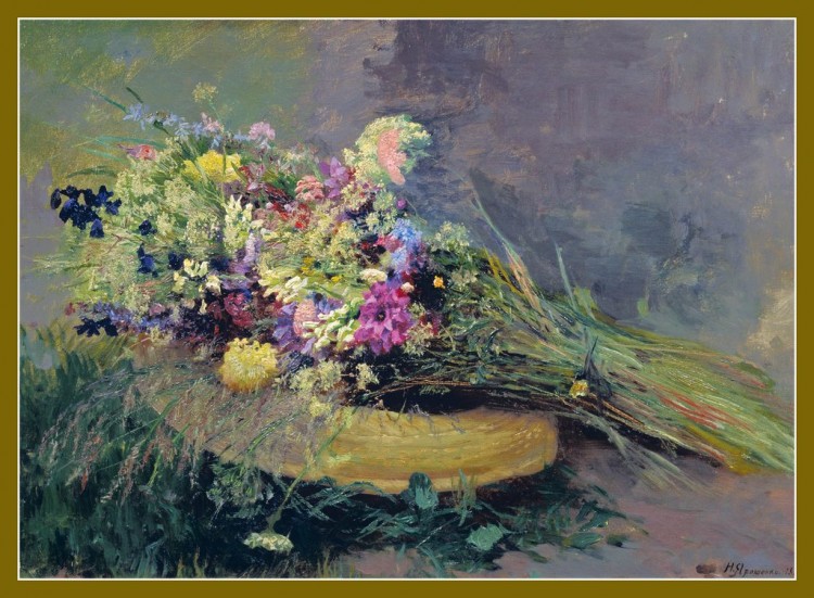 Музей-усадьба Н.А.Ярошенко в Кисловодске - Полевые цветы