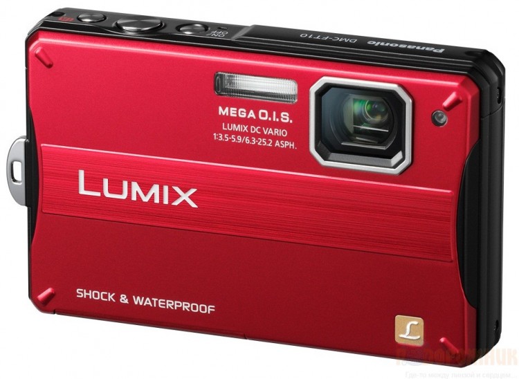 Panasonic Lumix DMC-TS10. - file_74_15