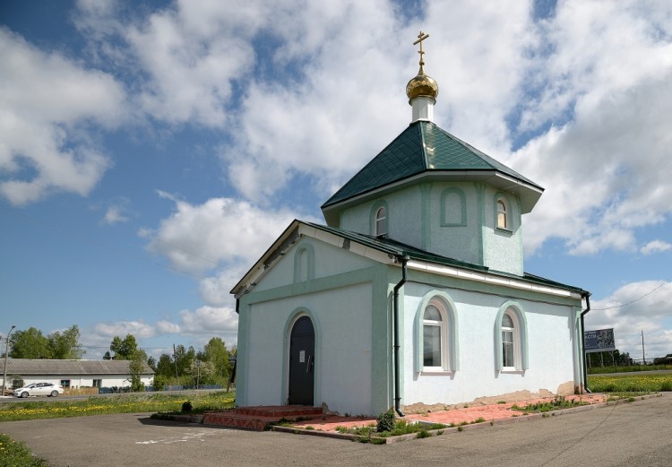 Пейзажи городов и сел. Здания обязательны № 02 - 8238-мал