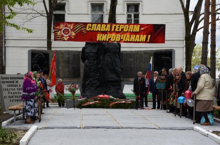 Празднование 9 мая 2015 года в стране. Покажем? - DSC_6296