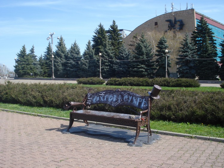 Репортажи. Давайте собирать городские пейзажи тут - DSC03467.JPG