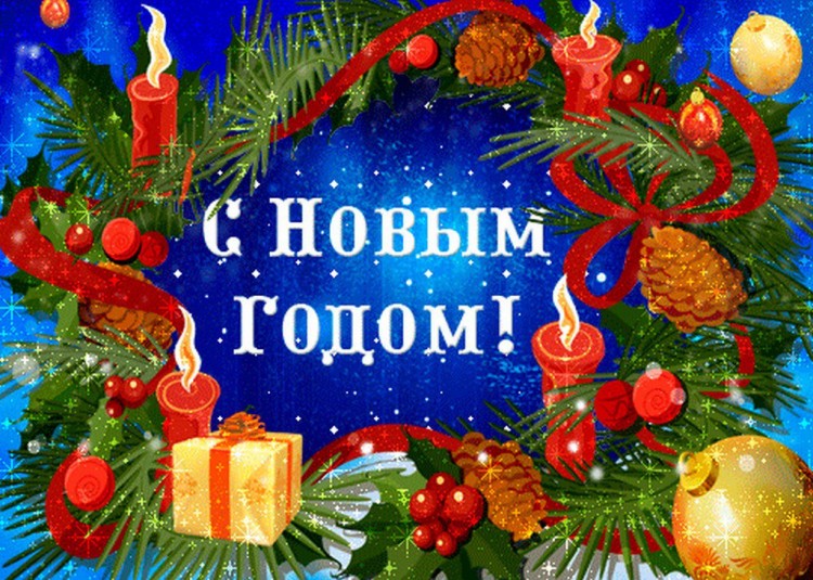 С НОВЫМ 2016 ГОДОМ, FOTOVIDEOFORUM.RU! - smeshnyie-novyij-god-2016-3[1]