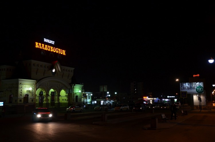 Владивосток. Прошлое и настоящее города - DSC_5382