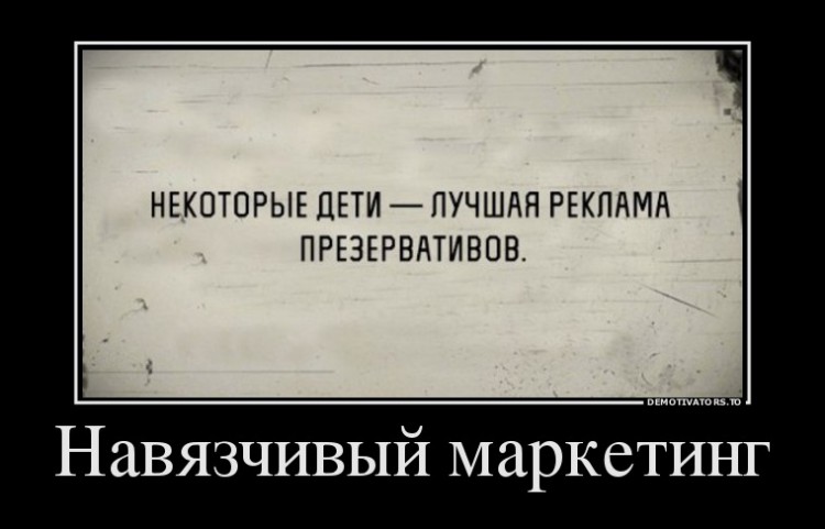 Юмор, анеки и все смешное в картинках № 14 - original