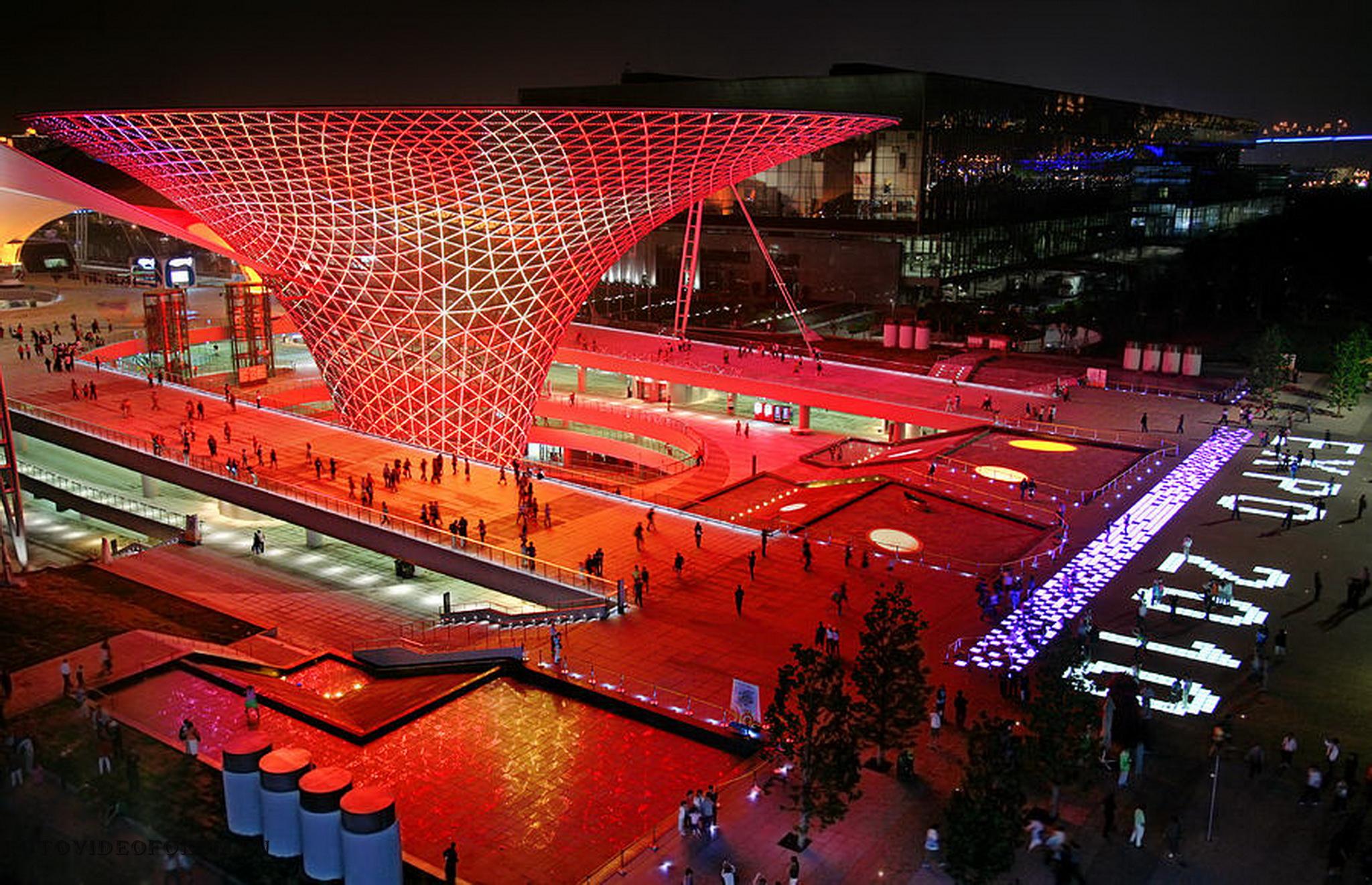 Shanghai expo center