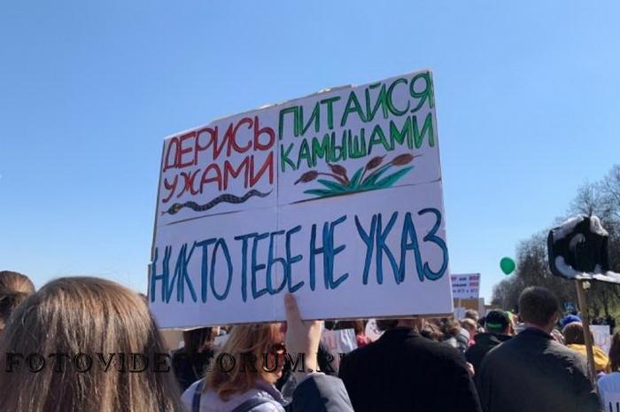 1 мая 2021 год.