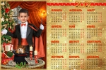 фокусник новый год календарь