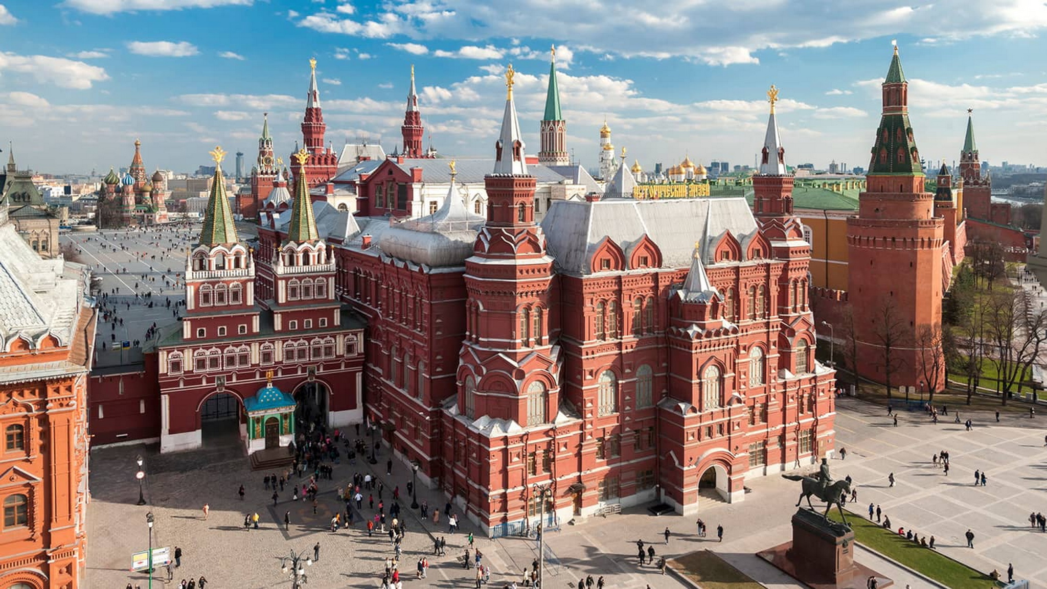 Four Seasons Москва и красная площадь