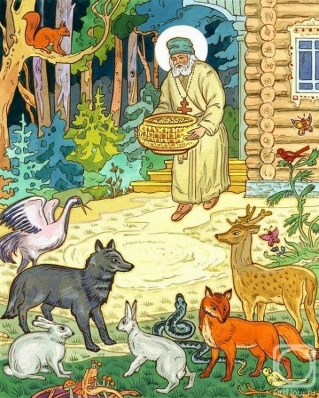Серафим Саровский с животными