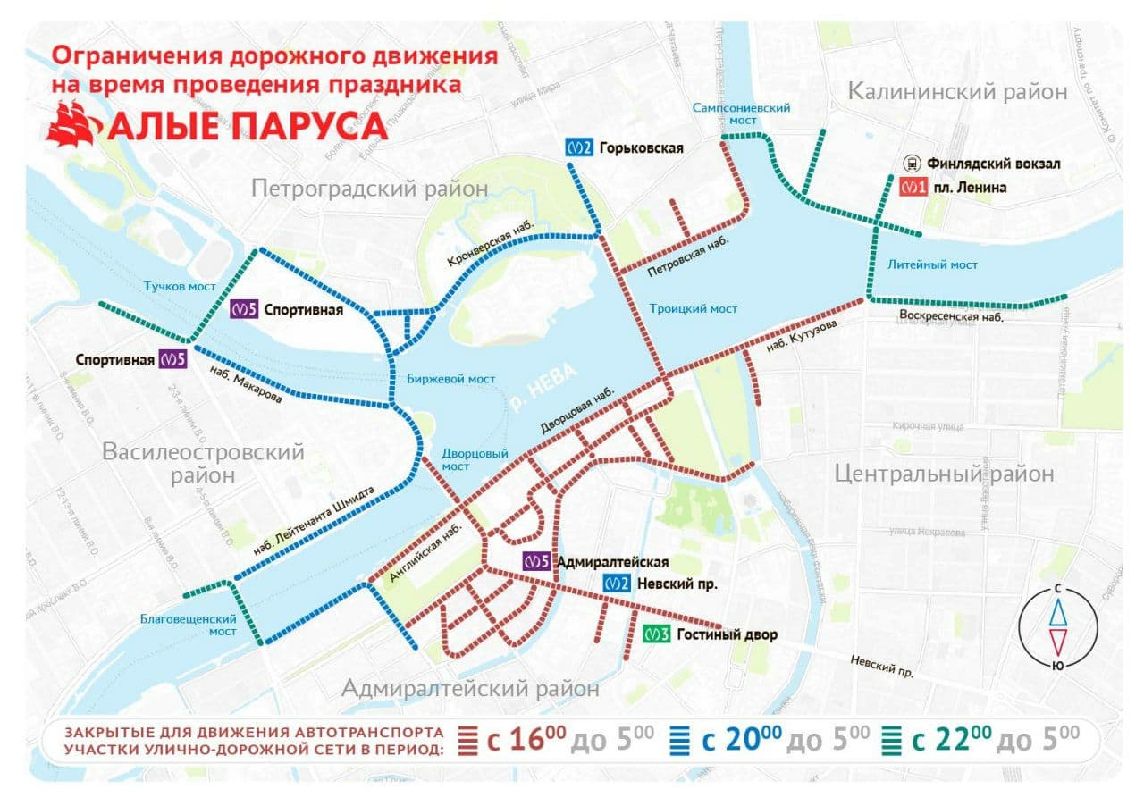 Карта проезда в питере