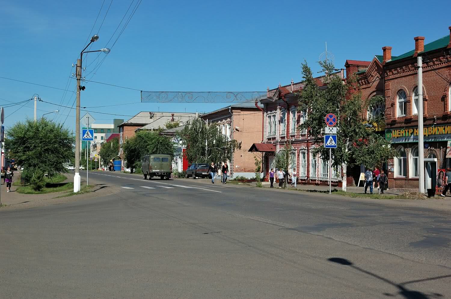 Мариинск город