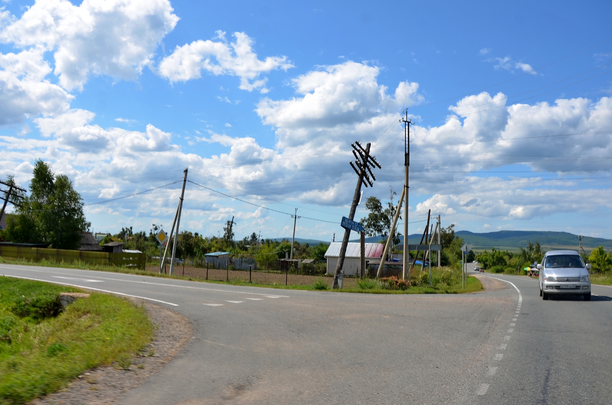 Погода ивановке крым. Осиновка (Еврейская автономная область). ЛЭП В Осиновке Кемеровской области фото. Посёлок Осиновка Челябинск фото.