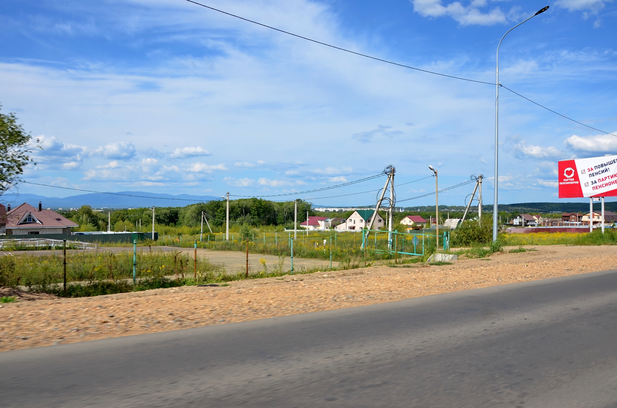 Погода ивановка алтайский край. Буссевка Приморский край. Осиновка культурная жизнь. Буссевка Приморский край фото. С. Калиновка с. Буссевка.