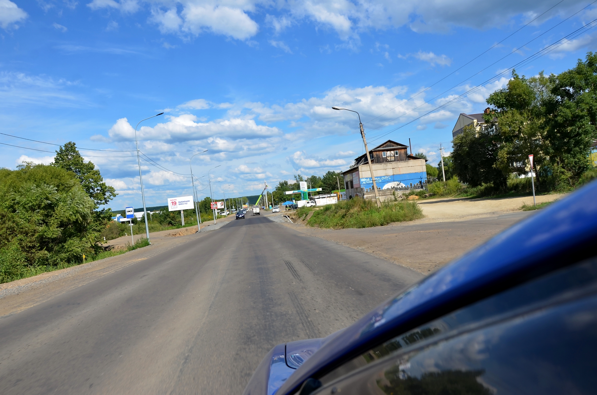 Погода осиновка приморский. Фото заправки при выезде из Осиновки Дивеевского района.