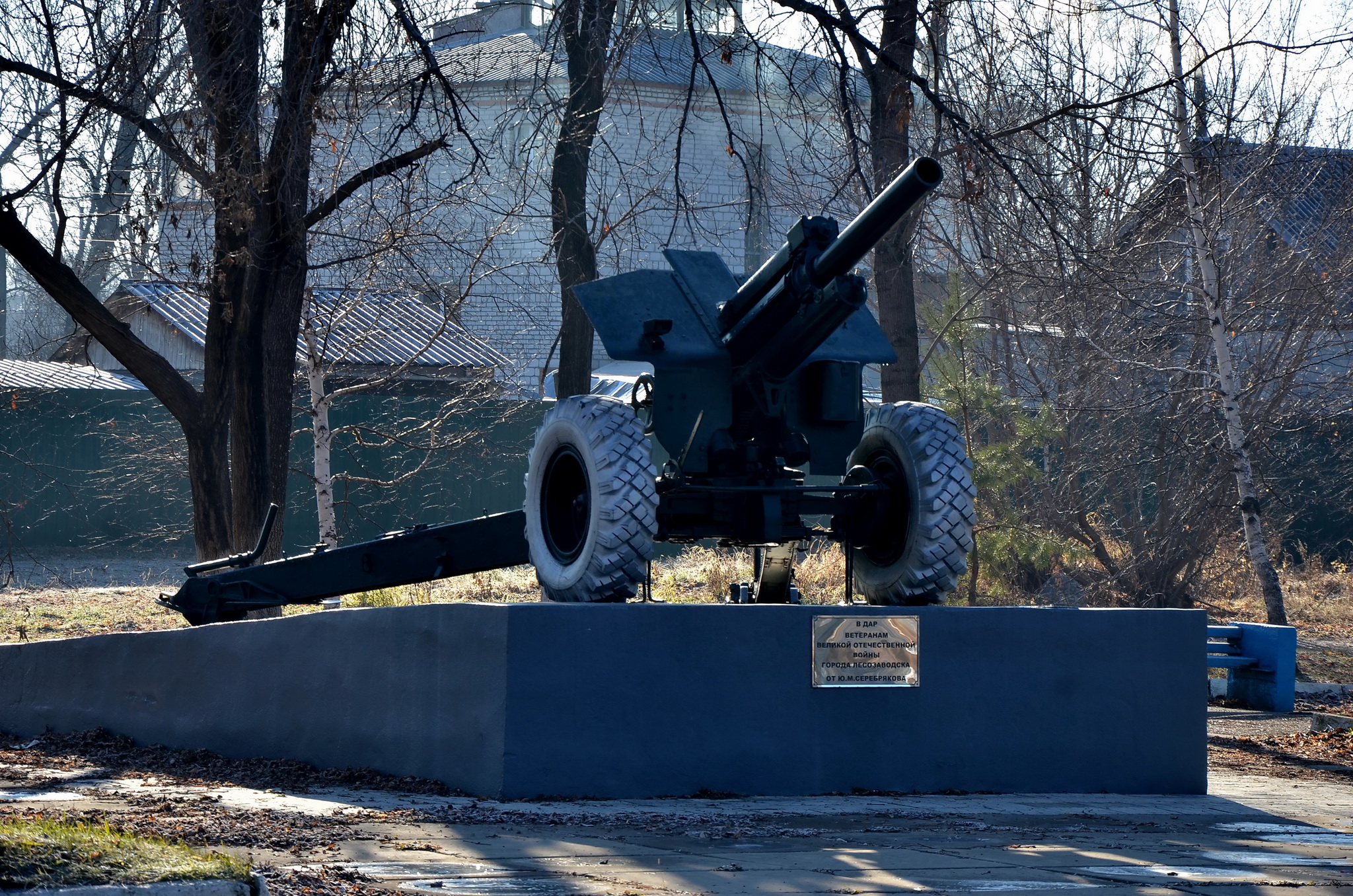 Город лесозаводск приморский. Лесозаводск Стелла. Лесозаводск Приморский край. Достопримечательности Лесозаводска Приморский край. Достопримечательности Лесозаводска Приморский.