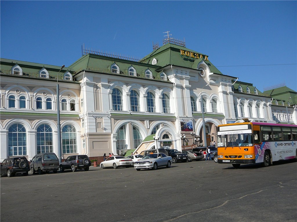 Вокзал в хабаровске фото