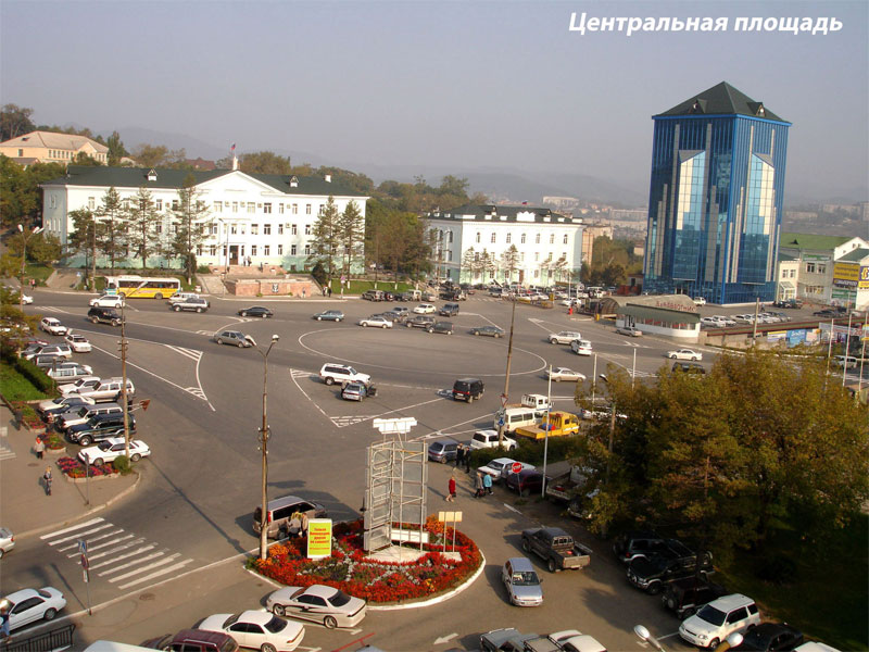 Численность города находки. Находка центр города. Город находка Приморский край. Центральная улица города находки Приморский край. Площадь города находка.