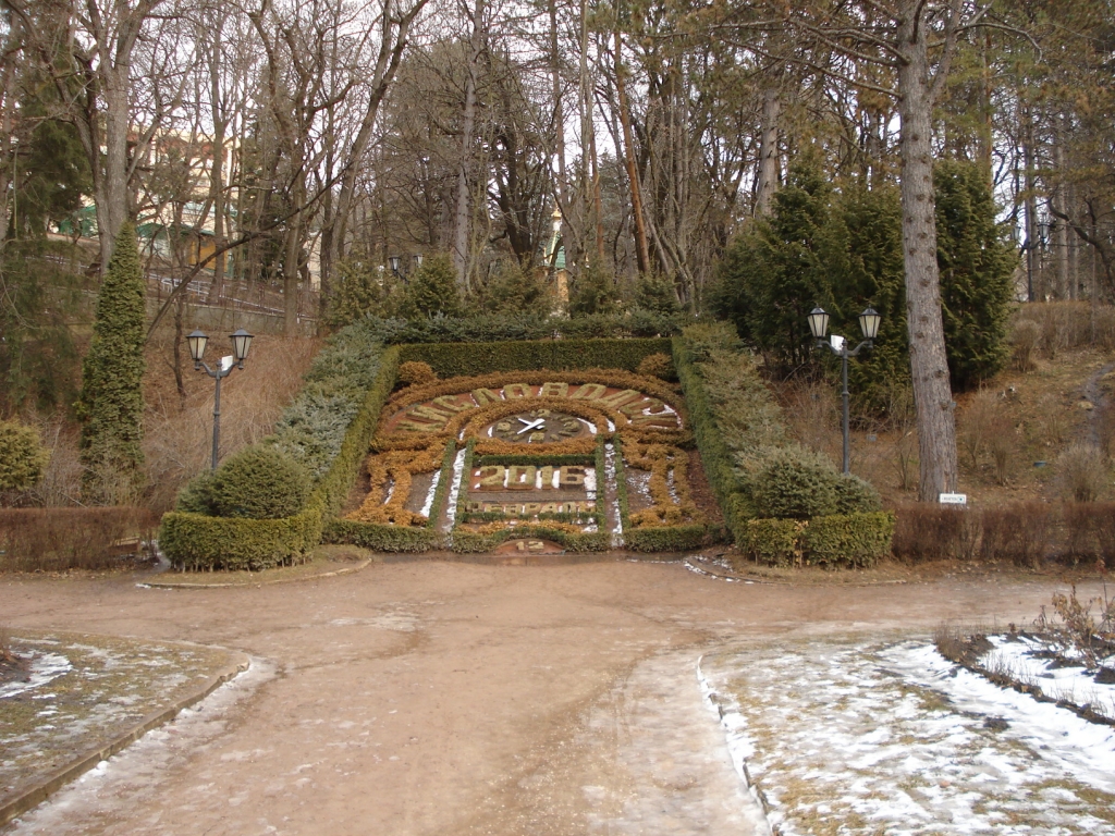 Квартиры в парке кисловодск. Комсомольский парк Кисловодск. Кисловодск парк Мамант. Кисловодск Комсомольский парк фото 2022. Кисловодск Комсомольский парк реконструкция.