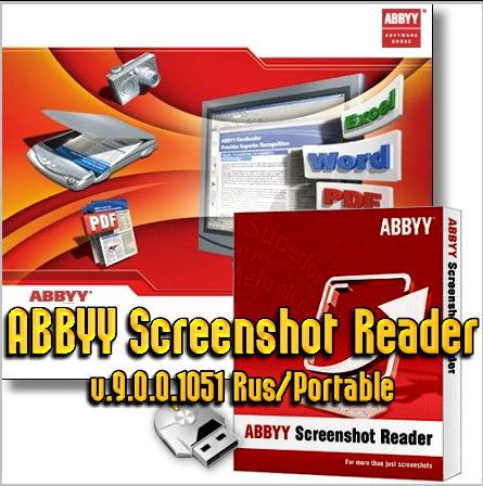 ABBYY Screenshot Reader v.9.0.0.1051 Rus - 2109dd594a