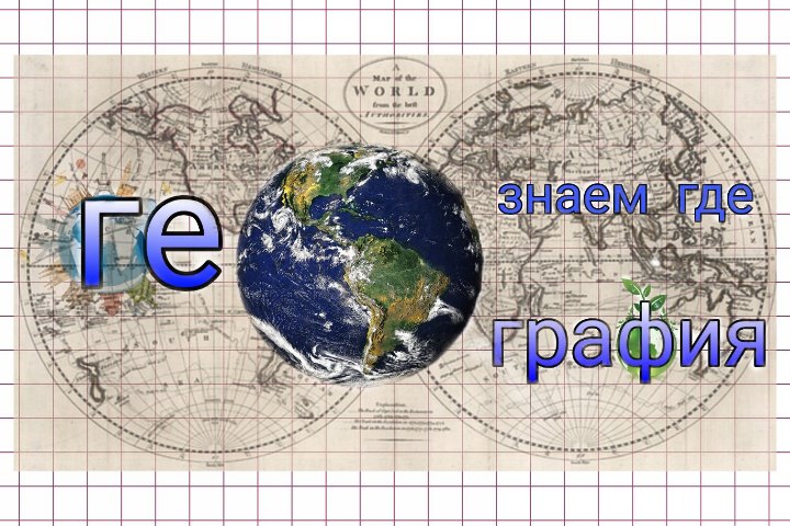 АРТЕК 2019: На конкурс рекламы "Северное сияние" - p7uiq-hxL0