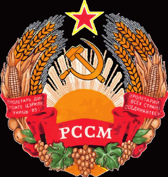 Back In USSR. Снова побывать в СССР - _prev