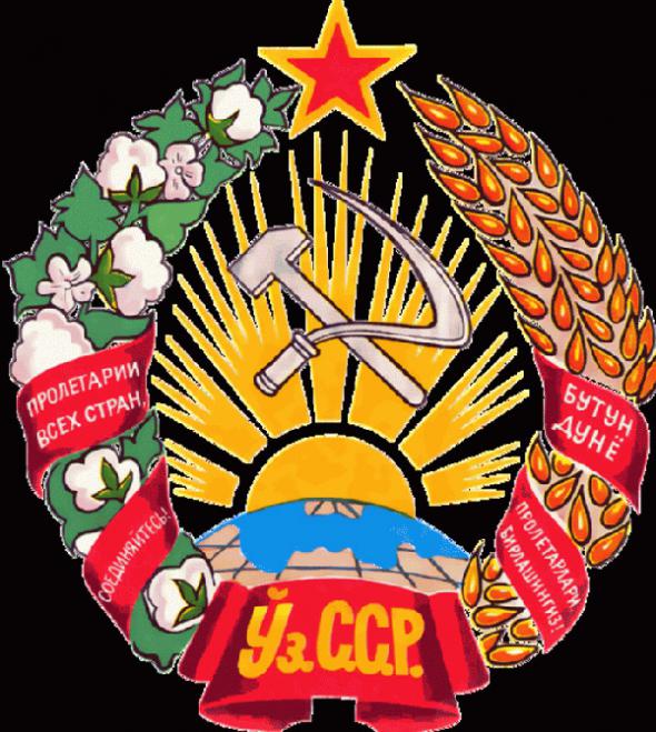 Back In USSR. Снова побывать в СССР - _prev