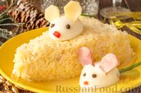 Блюда к любому празднику на любой вкус своими руками - sm_364871