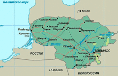 Гороскоп № 106 Октябрь 2019. События. Праздники - 2301